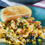 Tallerine - Southern Favorite - #Pasta - Southern Cuisine - #southernrecipes - The Gifted Gabber