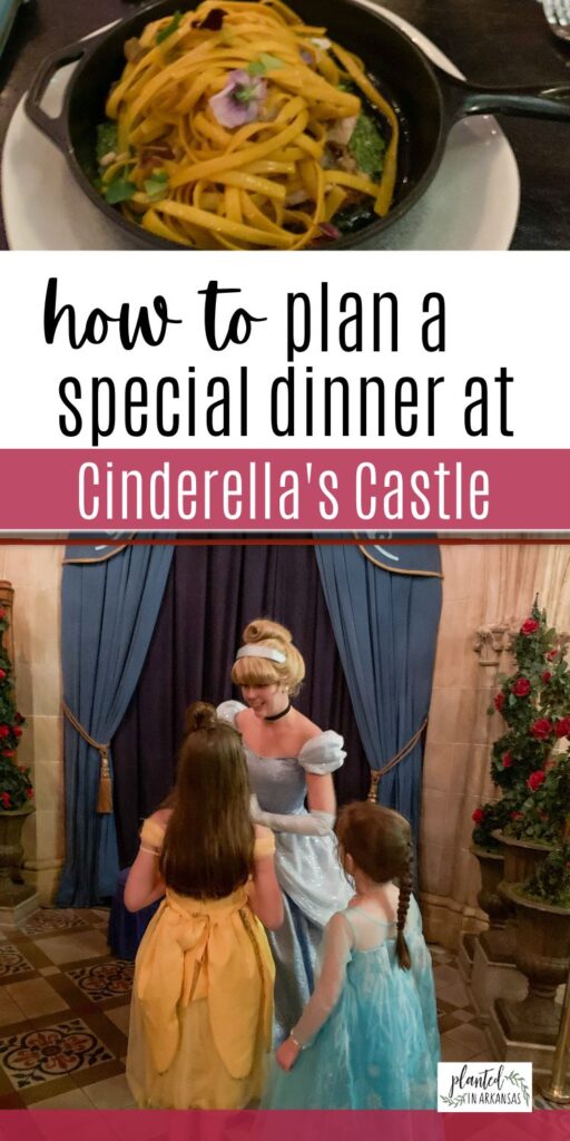 girls meet Cinderella at Cinderella's Royal Table at Disney World with pasta image on top and text box